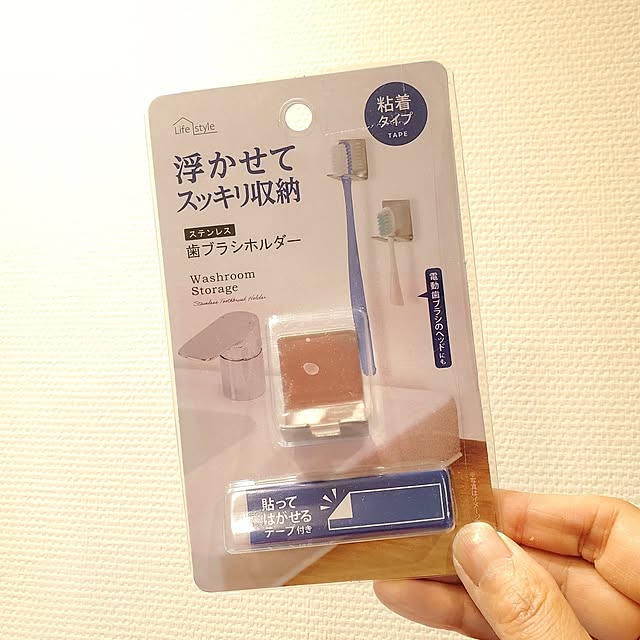 MARIE.color.interiorさんの部屋