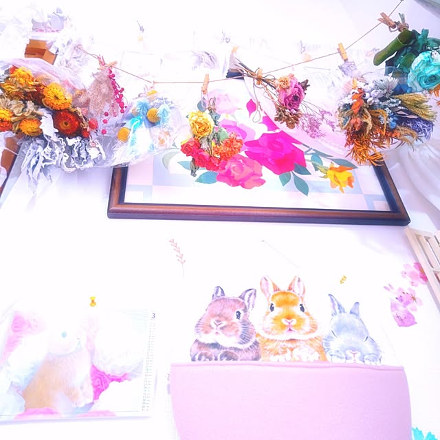 mariaさんの部屋
