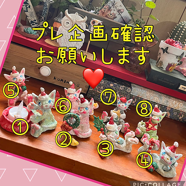 jijiさんの実例写真