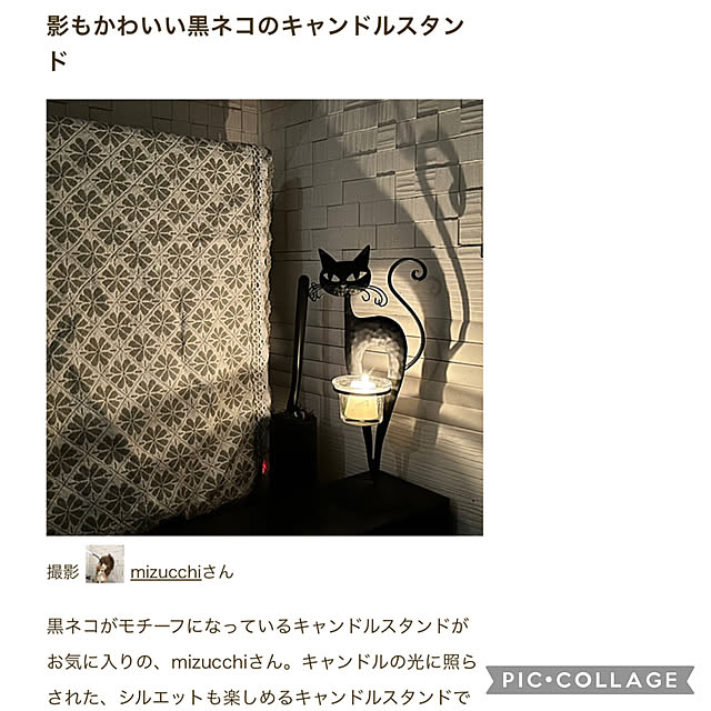 mizucchiさんの実例写真