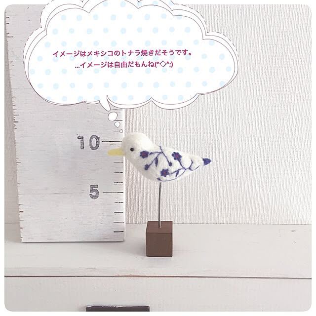kusuttoさんの実例写真
