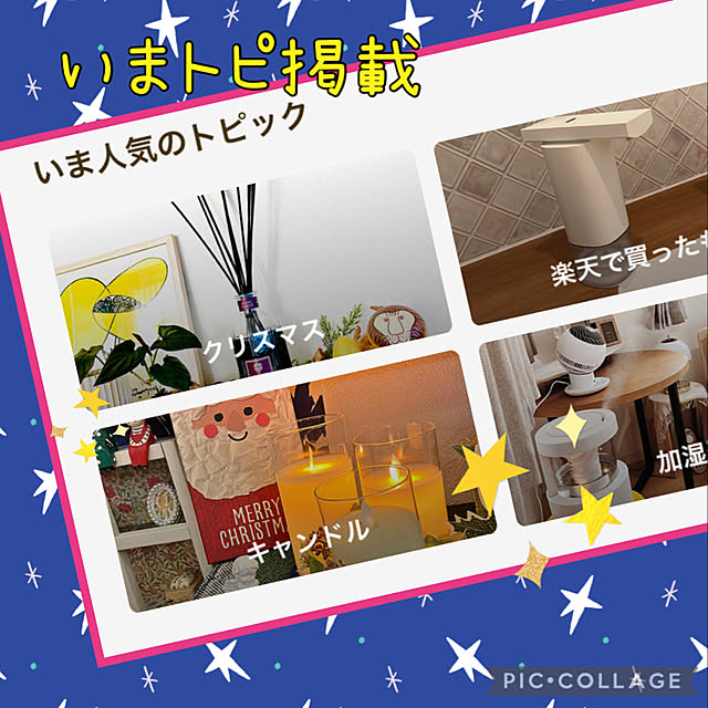 jijiさんの実例写真