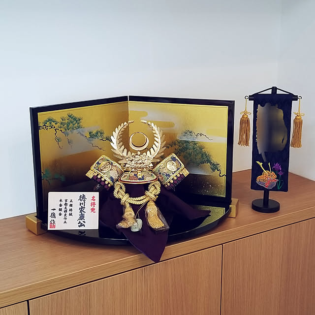 kannaさんの実例写真