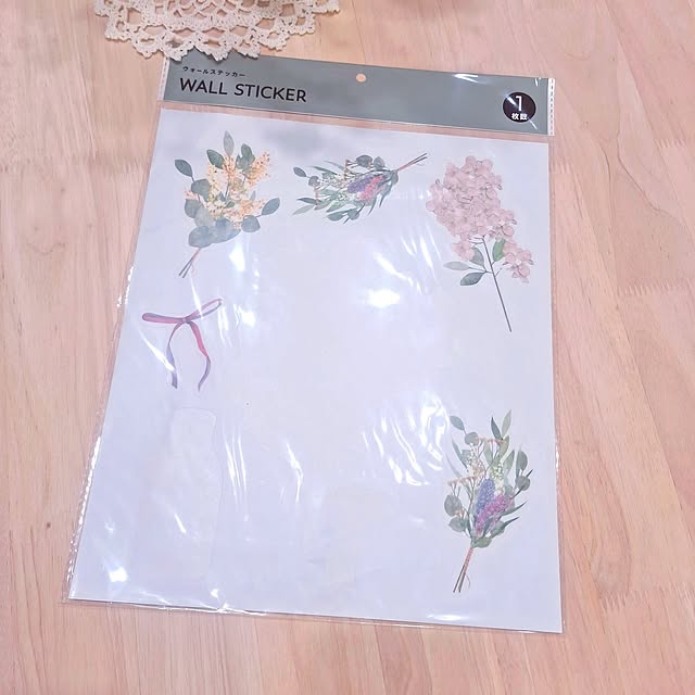 chinaminさんの部屋