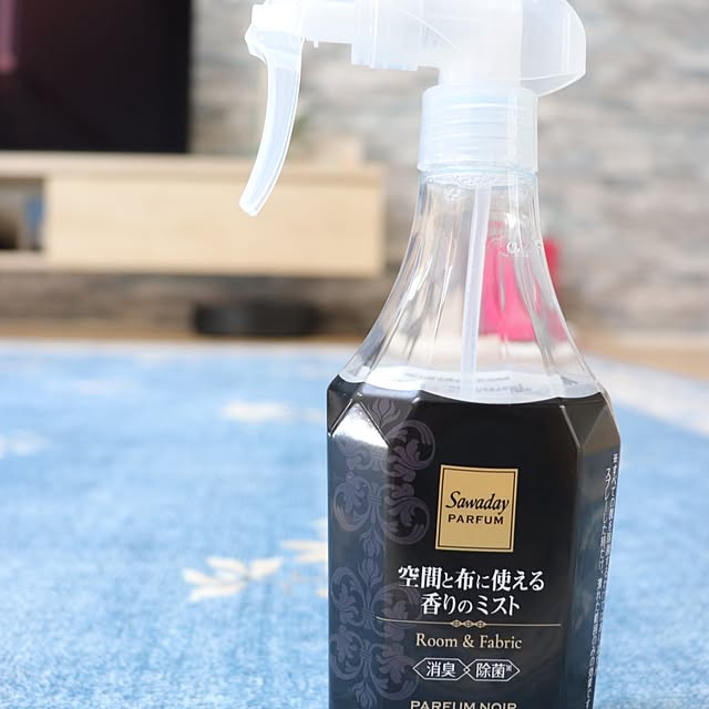 emiさんの部屋