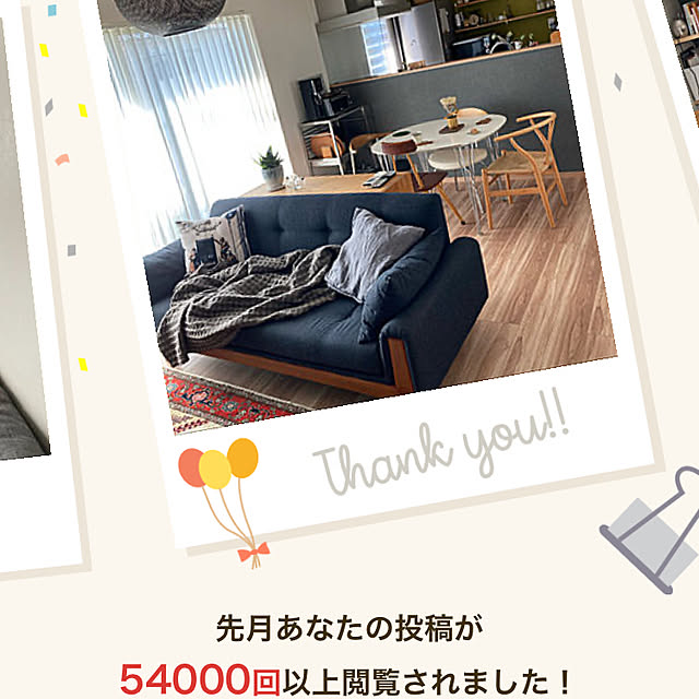 colorerさんの実例写真