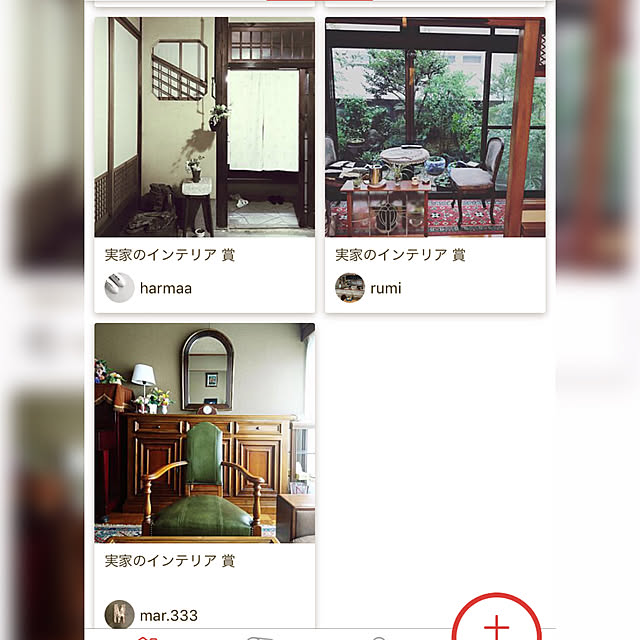 rumi_ebiさんの実例写真