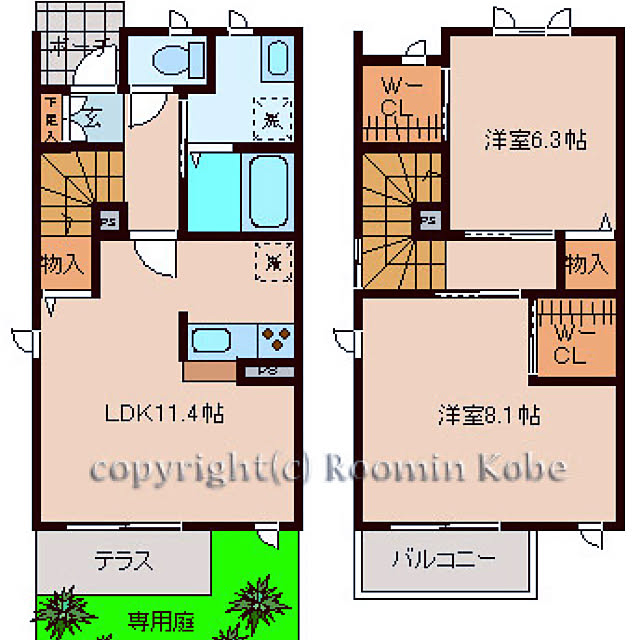 メゾネット/2人暮らし/部屋全体のインテリア実例 - 2019-11-15 13:06:05