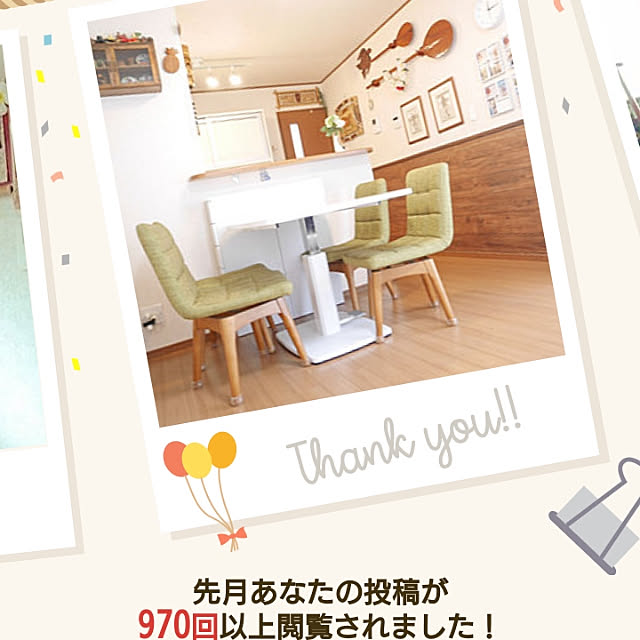 机のインテリア実例 - 2020-08-09 19:01:14