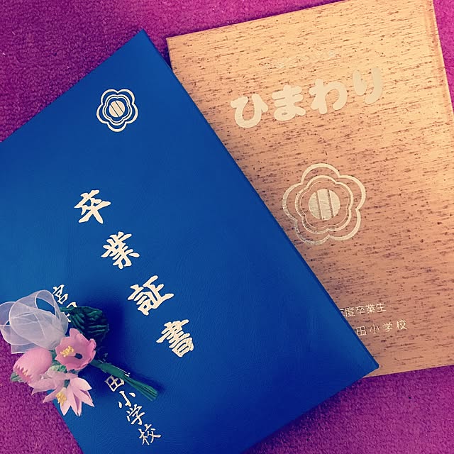 mame-shibaさんの実例写真