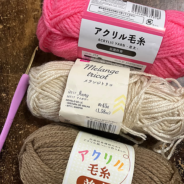manduonmaさんの実例写真