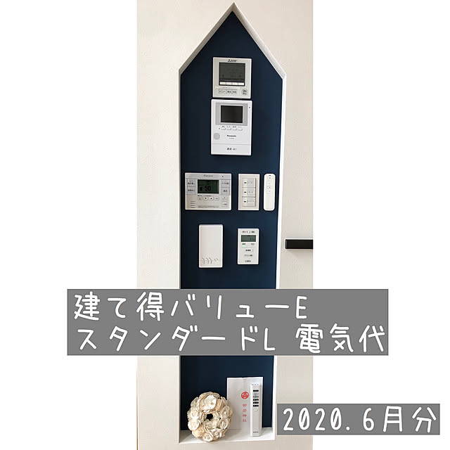 love_january24さんの実例写真
