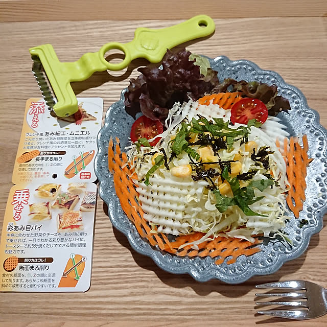 kumiさんの実例写真