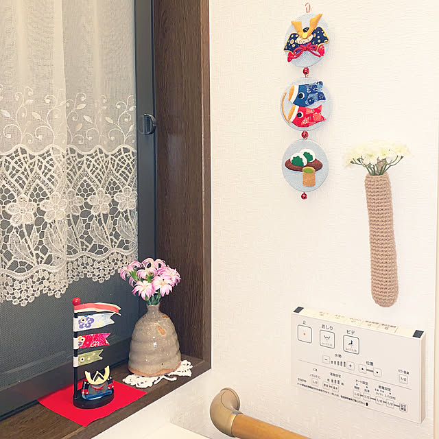 KYONさんの部屋