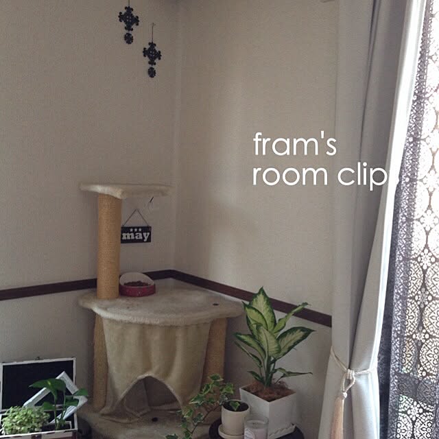 framさんの実例写真