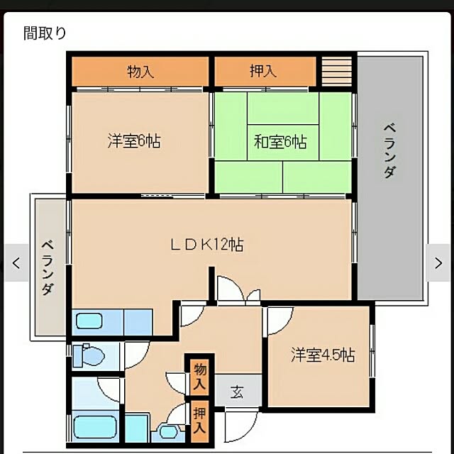 部屋全体/間取り図/リノベ賃貸/リノベーションのインテリア実例 - 2017-03-11 00:57:16
