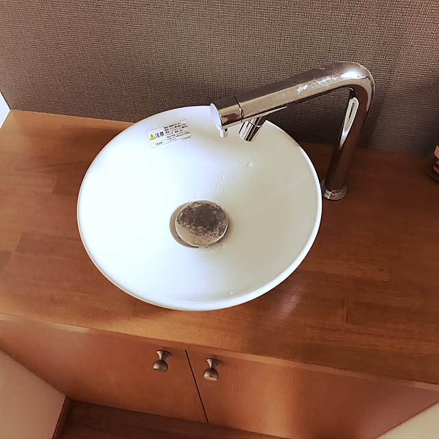 1049.comさんの実例写真