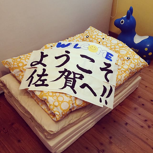 akaneさんの実例写真