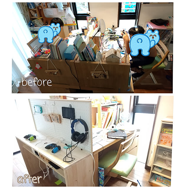 tomo5さんの実例写真