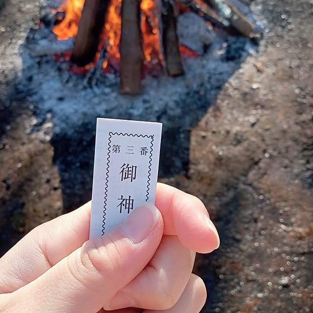 mahiro34さんの部屋