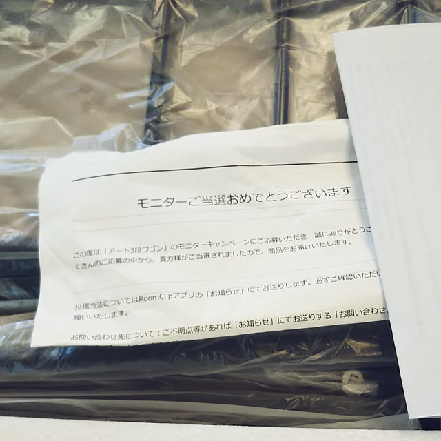 tomoyuuharuさんの実例写真