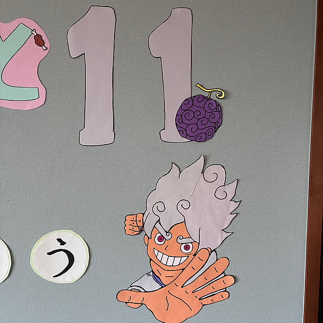 sakiさんの部屋