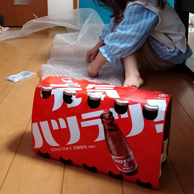 kana_ciiさんの実例写真