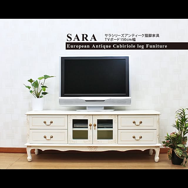 Sepiyaさんの実例写真