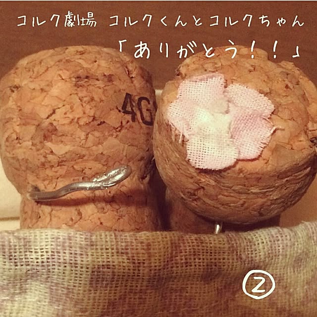 TOUEMONさんの実例写真