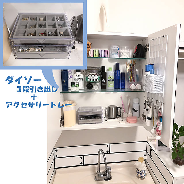KirinPandaさんの実例写真