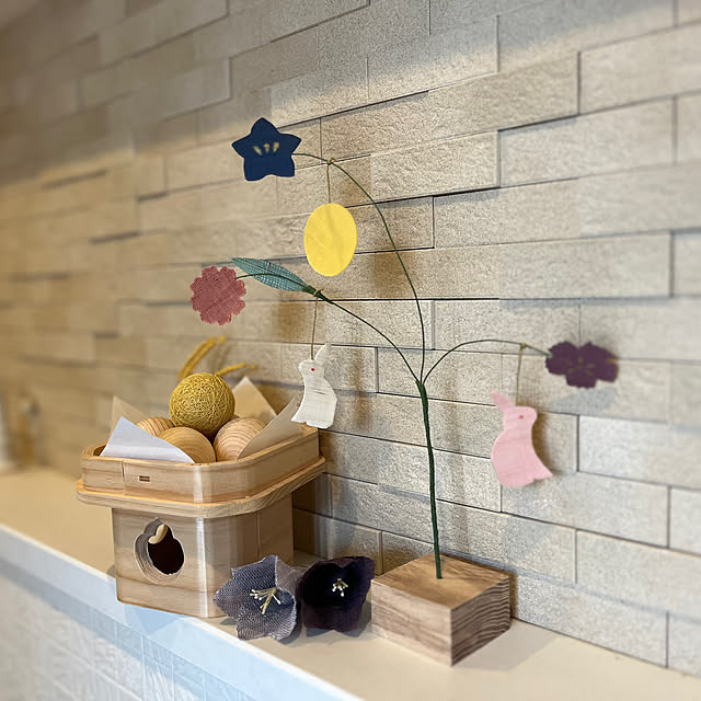 kojimasaさんの部屋
