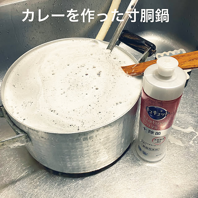 mamiさんの実例写真