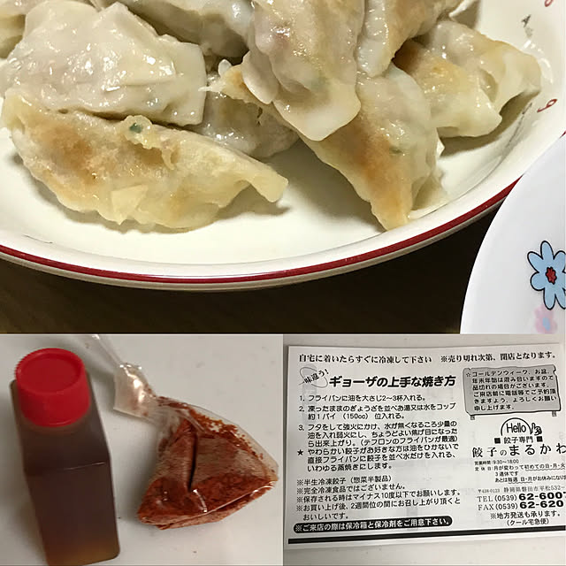 kouta_Co.さんの実例写真
