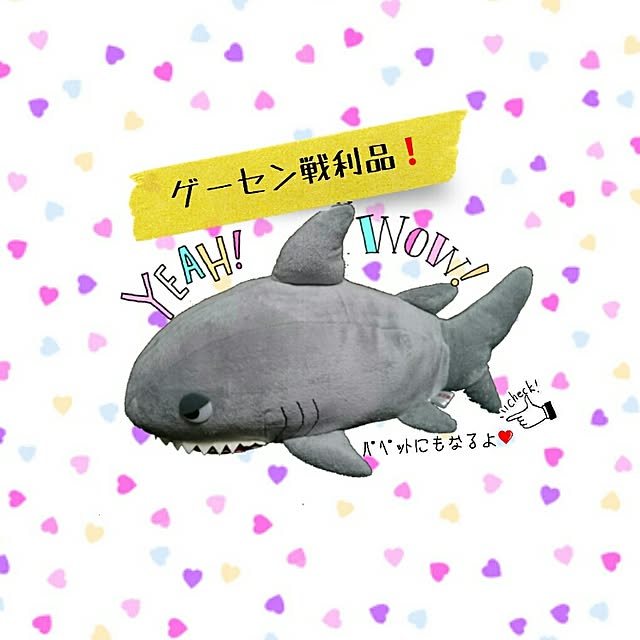 kamekoさんの実例写真