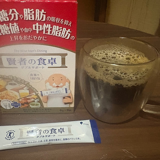 biyakuさんの実例写真