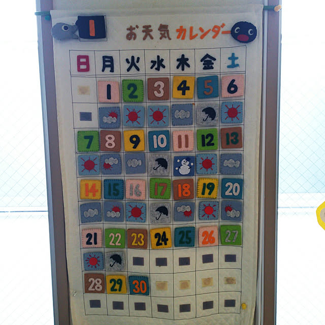 mikamonさんの実例写真