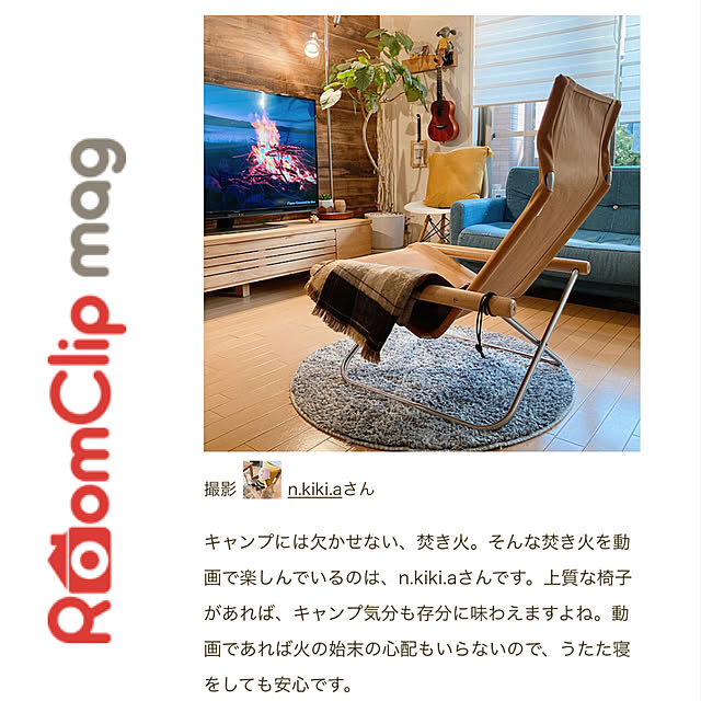 n.kiki.aさんの実例写真
