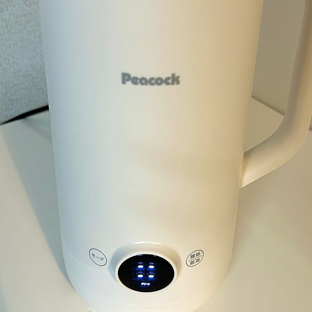 reichelさんの部屋