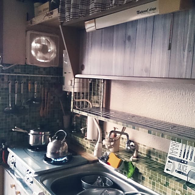miporin0711さんの実例写真