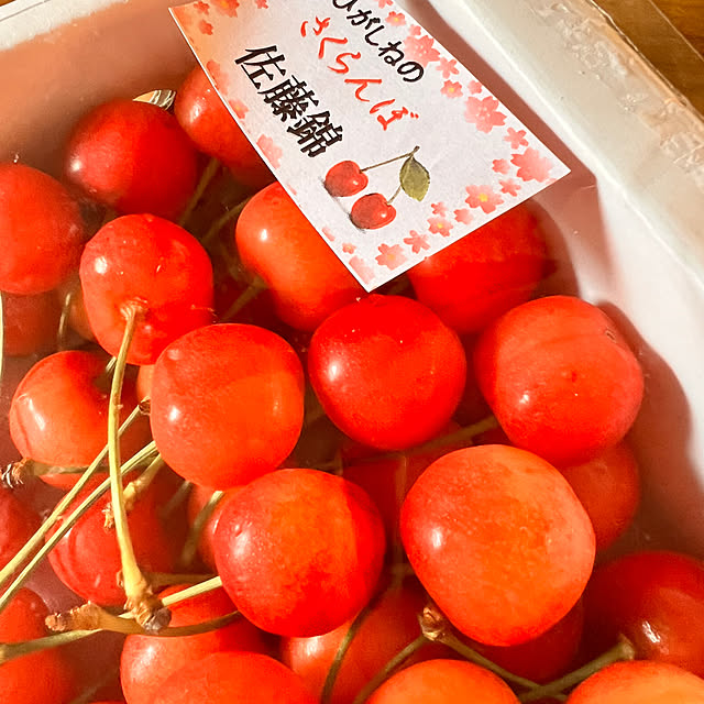 akさんの部屋