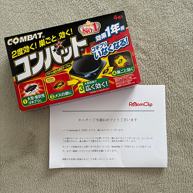 sansankikiさんの実例写真