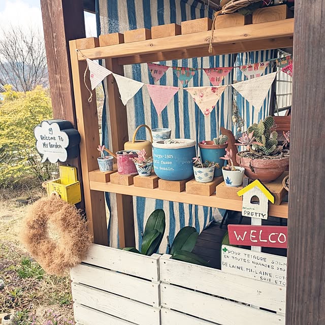 prepreさんの部屋