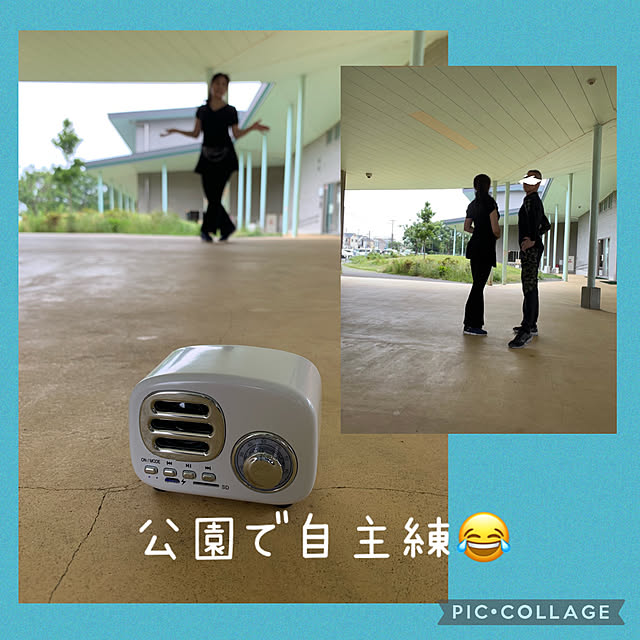 Aqettyさんの部屋