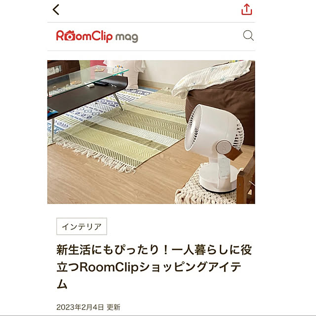 sikiさんの実例写真