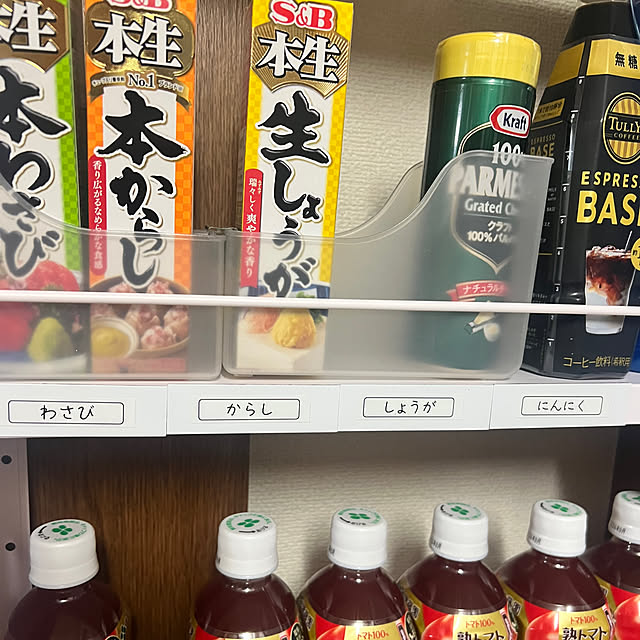 ransakumamaさんの部屋