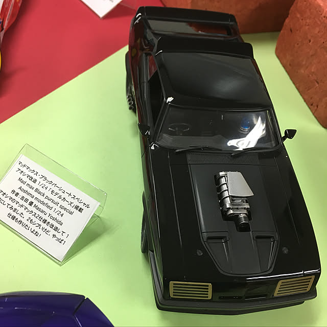 lovesenaさんの実例写真