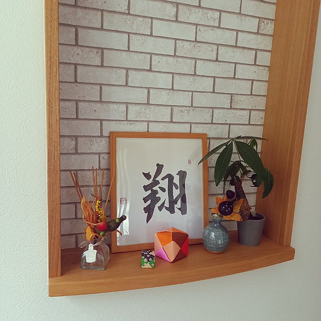 nikoさんの実例写真