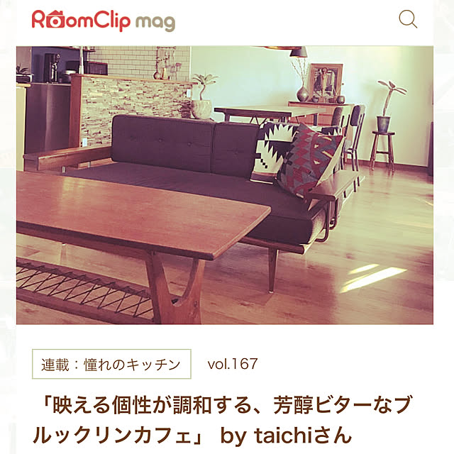 taichiさんの実例写真