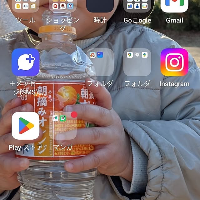 sakiさんの部屋