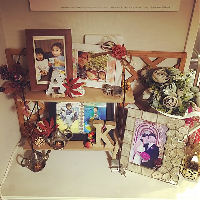 agatha_yamadaさんの実例写真